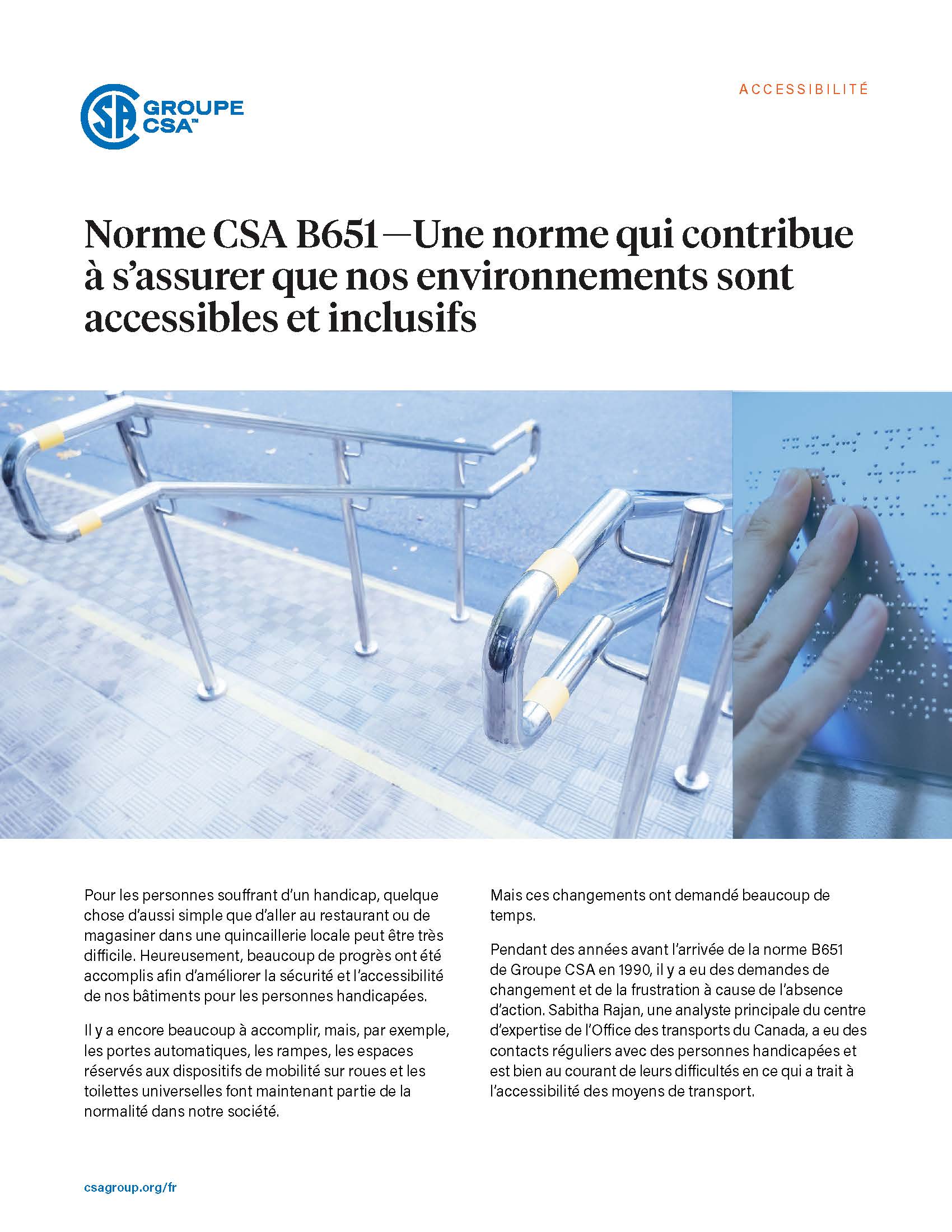 Page titre pour l’étude de cas “Norme CSA B651 — Une norme qui contribue à s’assurer que nos environnements sont accessibles et inclusifs.”