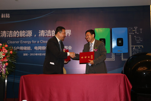 First image for CSA Group’s First Certification of Energy Storage