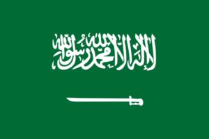 Saudi Arabia flar